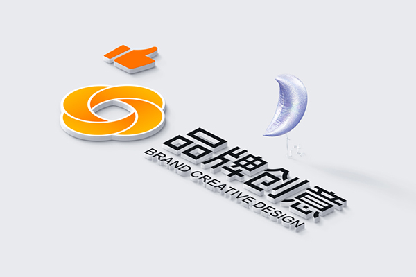 品牌創意